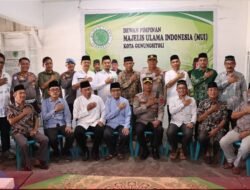 Silaturahmi Kapolres Nias Bersama DP MUI Kota Gunungsitoli