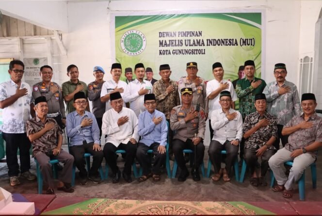 
 Silaturahmi Kapolres Nias Bersama DP MUI Kota Gunungsitoli